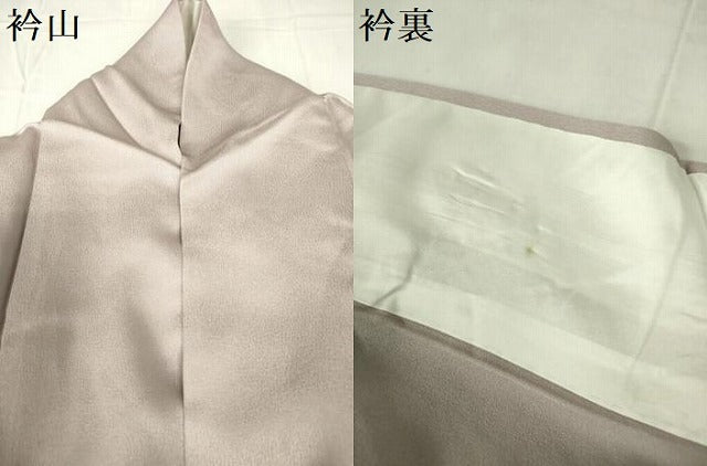 平和屋着物▽訪問着　単衣　手描き　芝花文　暈し染め　正絹　逸品　DABE1493op