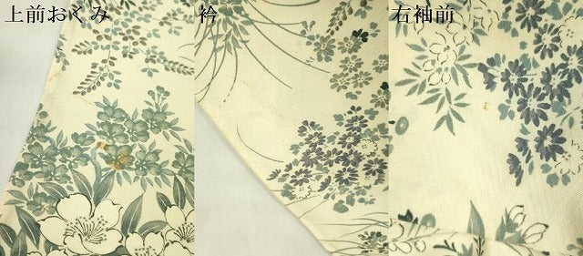 平和屋着物▽上質な小紋 単衣 芝花文 正絹 逸品 DABE1495op