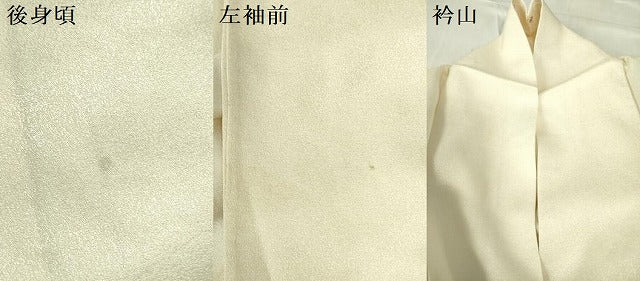 平和屋着物▽訪問着　単衣　刺繍　短冊花文　金彩　正絹　逸品　DABE1496op