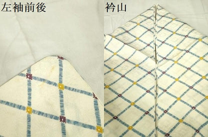 平和屋着物▽上質な小紋　単衣　菱文　正絹　逸品　DABE1500op