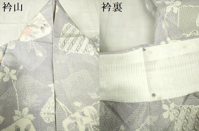 平和屋着物▽上質な紬　単衣　草花文　正絹　逸品　DABE1502op