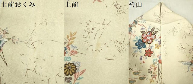平和屋着物▽上質な小紋　単衣　糸車花文　金彩　正絹　逸品　DABE1505op