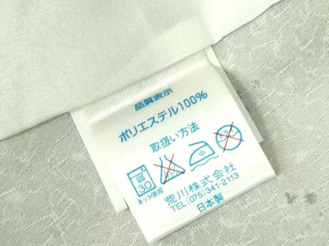 平和屋着物▽小紋 単衣 舞桜文 洗える着物 DABE1511op