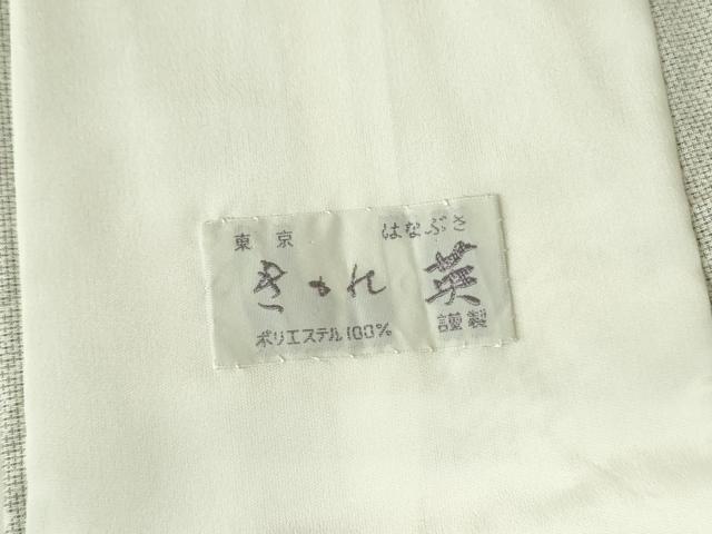平和屋着物▽洗える最高級着物　＜英＞はなぶさ謹製　小紋　単衣　鏡裏花文　洗える着物　DABE1519op 平和屋着物▽洗える最高級着物 ＜英＞はなぶさ謹製 小紋 単衣 鏡裏