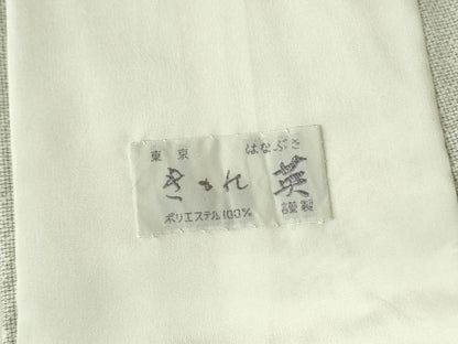 平和屋着物▽洗える最高級着物　＜英＞はなぶさ謹製　小紋　単衣　鏡裏花文　洗える着物　DABE1519op