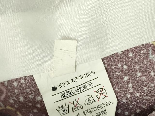 平和屋着物▽小紋　単衣　舞花文　洗える着物　DABE1528op
