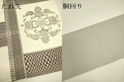 平和屋着物●本場筑前博多織　八寸名古屋帯　草花　逸品　DABE1535op