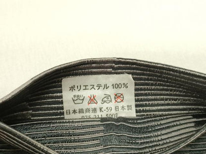 平和屋着物●男性　世界的ファッションデザイナー　山本寛斎　kansaiブランド　両面　角帯　霞文　未使用　DABE1664op