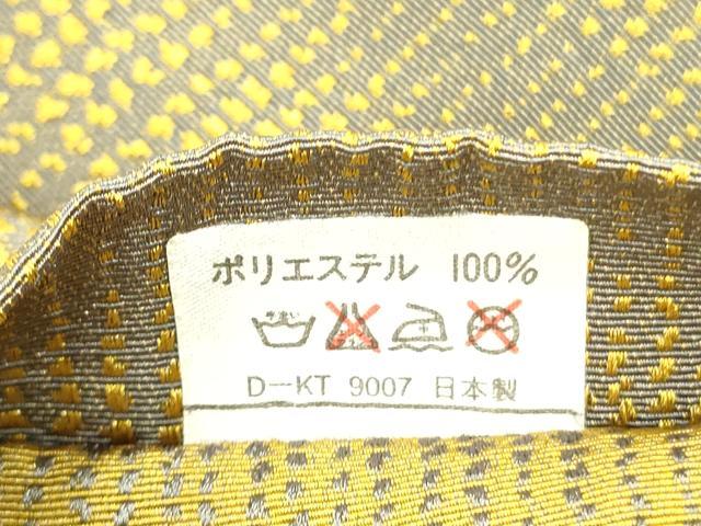 平和屋着物●男性　世界的ファッションデザイナー　山本寛斎　kansaiブランド　両面　角帯　抽象文様　DABE1670op