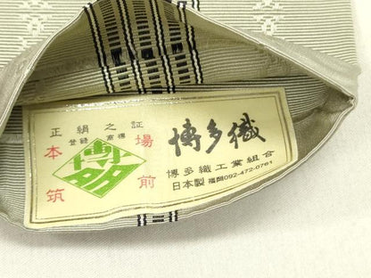 平和屋着物●男性　本場筑前博多織　角帯　花間道　証紙付き　正絹　逸品　DABE1677op