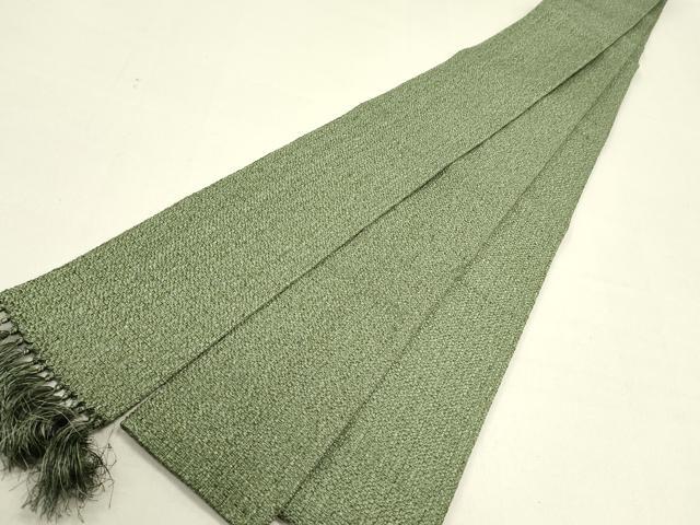 平和屋着物●男性　本場筑前博多織　角帯　老竹色　正絹　逸品　DABE1678op