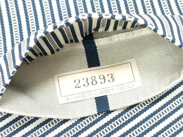 平和屋着物●男性　本場筑前博多織　角帯　間道　正絹　逸品　未使用　DABE1691op