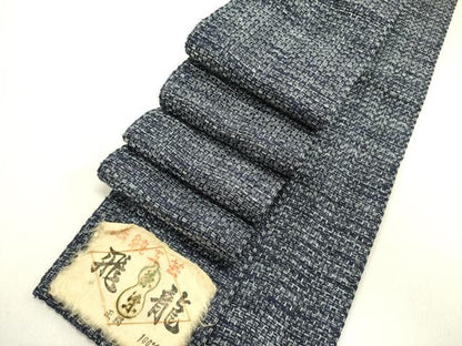 平和屋着物●男性　角帯　伝統工芸　飛龍　正絹　逸品　DABE1698op