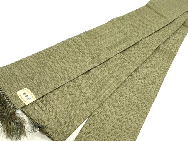 平和屋着物●男性　角帯　宝来織　正絹　逸品　未使用　DABE1699op