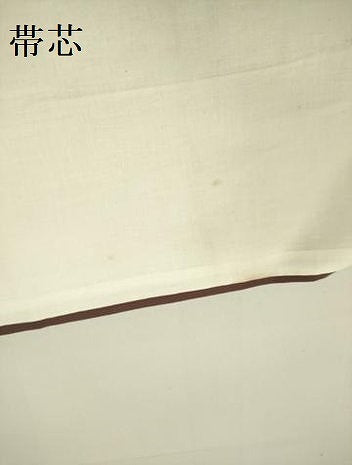 平和屋着物●塩瀬　九寸開き名古屋帯　源氏香　流水文　金彩　正絹　逸品　DABE1707op
