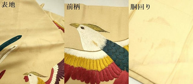 平和屋着物●アンティーク　大正ロマン　九寸名古屋帯　総刺繍　鳳凰　金糸　正絹　逸品　DABE1709op