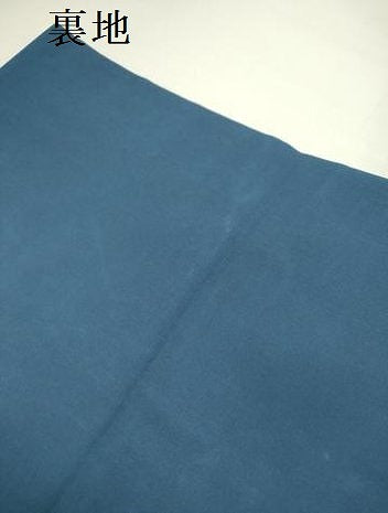 平和屋着物●塩瀬　九寸名古屋帯　型染　舞花　正絹　逸品　DABE1716op