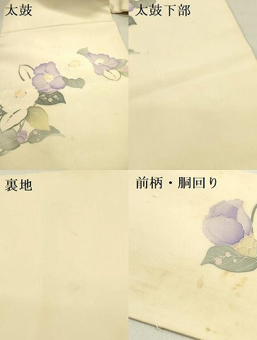 平和屋着物●塩瀬　九寸名古屋帯　友禅　草花　正絹　逸品　DABE1717op