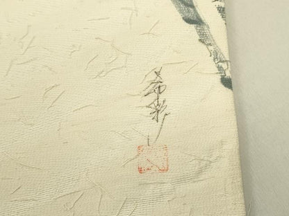 平和屋着物●太鼓柄袋帯　作家物　手描き　髭紬　草花　正絹　逸品　DABE1724op