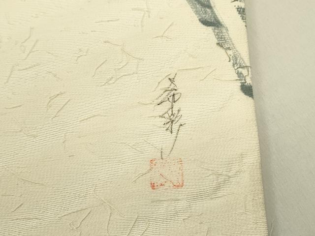 平和屋着物●太鼓柄袋帯　作家物　手描き　髭紬　草花　正絹　逸品　DABE1724op