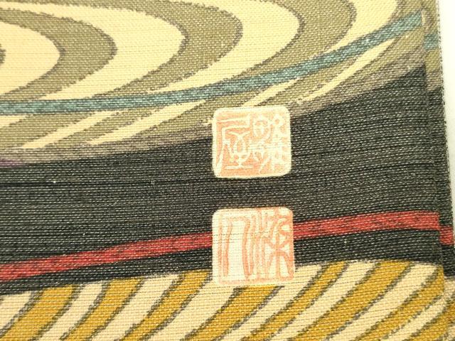 平和屋着物●京都府認定　京の名工　雛屋友禅　全通柄袋帯　作家物　流水文　正絹　逸品　DABE1726op