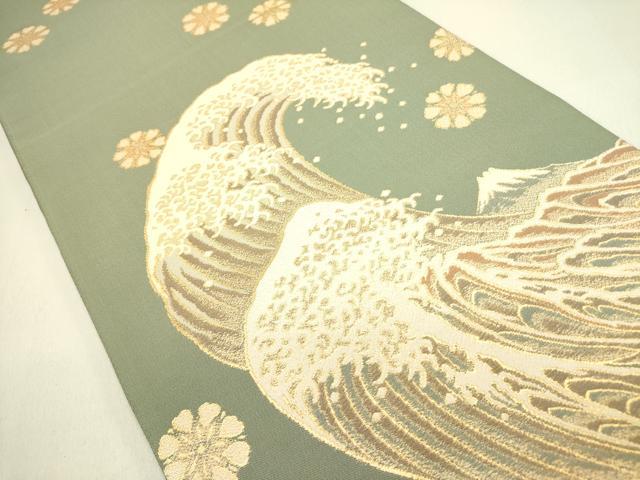 平和屋着物●六通柄袋帯　北斎晴波　金糸　銀座おゝぎ屋扱い　正絹　逸品　未使用　DABE1736op