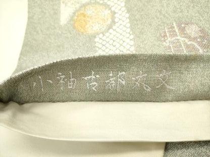 平和屋着物●六通柄袋帯　小袖古都丸文　金銀糸　正絹　逸品　DABE1737op