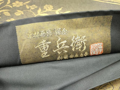 平和屋着物●澤屋重兵衛　六通柄袋帯　草花文　金糸　正絹　逸品　未使用　DABE1738op