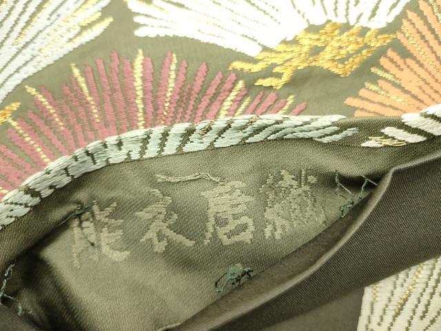 平和屋着物●六通柄袋帯　能衣唐織　松葉文　金糸　正絹　逸品　DABE1740op