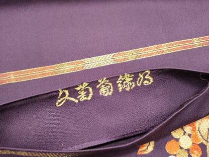 平和屋着物●六通柄　本袋帯　錦繍葡萄文　金糸　正絹　逸品　DABE1745op