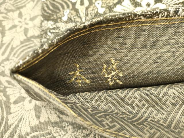平和屋着物●全通柄　本袋帯　唐織　七宝花文　正絹　逸品　未使用　DABE1752op