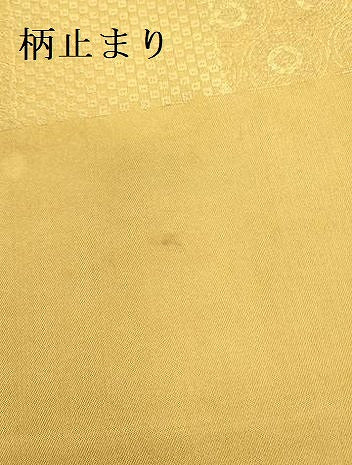 平和屋着物●西陣　川島織物　六通柄　本袋帯　市松花文　金糸　正絹　逸品　DABE1754op