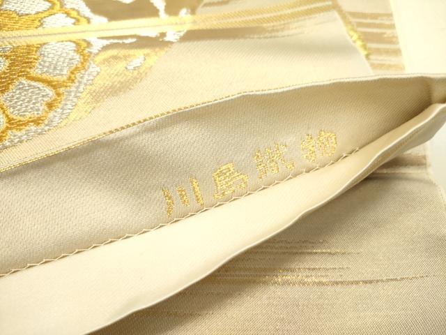平和屋着物●西陣　川島織物　六通柄　本袋帯　花丸文　金銀糸　正絹　逸品　DABE1760op