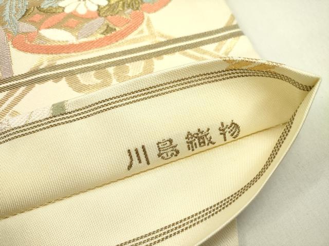 平和屋着物●西陣　川島織物　六通柄　本袋帯　唐織　飛鶴花丸文　金糸　正絹　逸品　DABE1761op