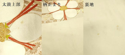 平和屋着物●西陣　河合美術織物謹製　六通柄袋帯　唐織　舞梅　金糸　正絹　逸品　DABE1777op