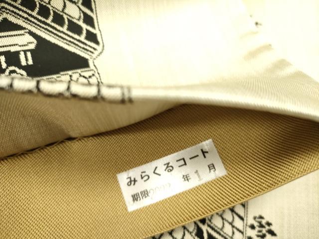 平和屋着物●六通柄袋帯　唐織　風景文　陣屋織　正絹　逸品　DABE1783op