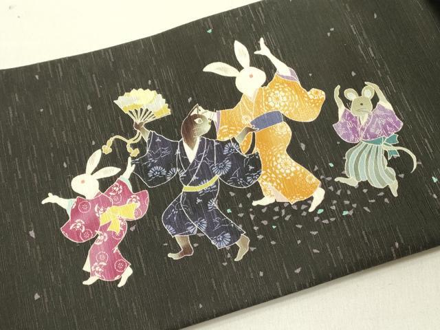 平和屋着物●ワンタッチつけ帯　WAKKA　ワッカ　動物　盆踊り　黒地　やまと誂製　箱付き　正絹　逸品　未使用　DABE1786op