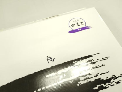 平和屋着物●ワンタッチつけ帯　唐織　洋花文　やまと誂製　箱付き　正絹　逸品　DABE1788op
