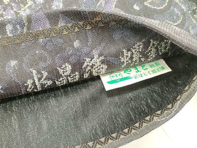 平和屋着物●ワンタッチつけ帯　螺鈿　洋花文　水晶箔　金糸　やまと誂製　箱付き　正絹　逸品　DABE1790op