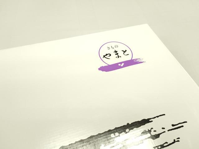 平和屋着物●ワンタッチつけ帯　葡萄蔦の葉　金彩　やまと誂製　箱付き　正絹　逸品　DABE1791op