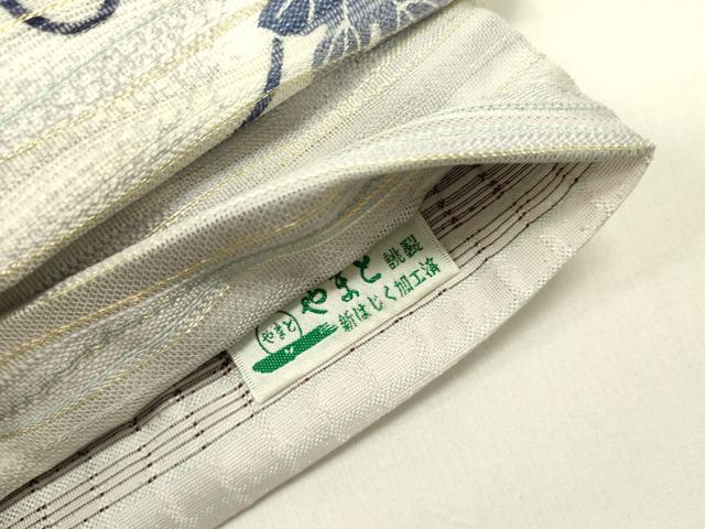 平和屋着物●ワンタッチつけ帯　葡萄蔦の葉　金彩　やまと誂製　箱付き　正絹　逸品　DABE1791op