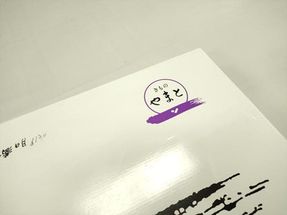平和屋着物●ワンタッチつけ帯　月の満欠け　銀糸　やまと誂製　箱付き　正絹　逸品　DABE1792op