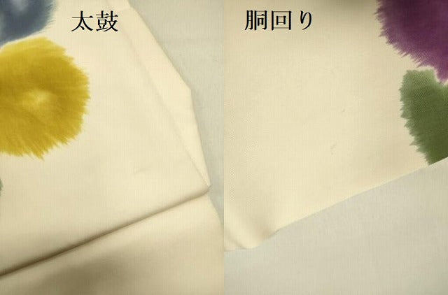 平和屋着物●塩瀬　つけ帯　手描き　舞花　正絹　逸品　DABE1799op