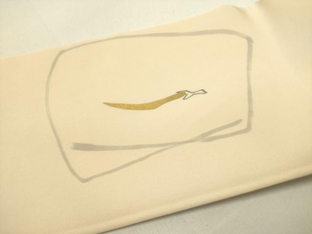 平和屋着物●塩瀬　九寸名古屋帯　手描き　成り物　金彩　正絹　逸品　DABE1808op