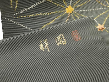平和屋着物●田中工芸織物 祥園謹製　八寸名古屋帯　雲林綴　麻の葉花文　金糸　正絹　逸品　DABE1809op
