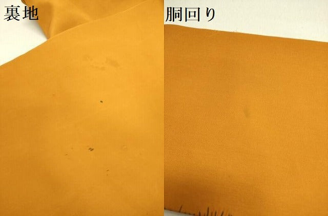 平和屋着物●塩瀬　九寸名古屋帯　作家物　枝松葉に鳥　金彩　逸品　DABE1810op
