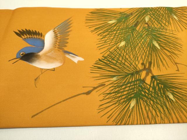 平和屋着物●塩瀬　九寸名古屋帯　作家物　枝松葉に鳥　金彩　逸品　DABE1810op