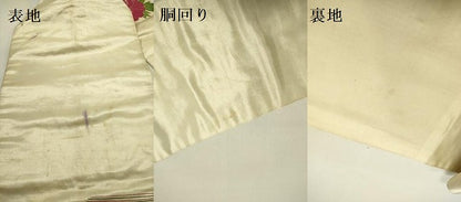 平和屋着物●アンティーク　大正ロマン　九寸名古屋帯　牡丹　金銀彩　正絹　逸品　DABE1811op