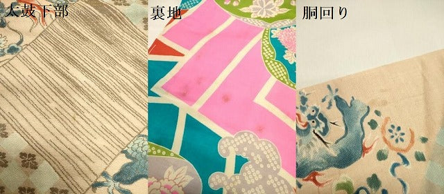 平和屋着物●アンティーク　大正ロマン　九寸名古屋帯　龍　牡丹　金糸　正絹　逸品　DABE1816op