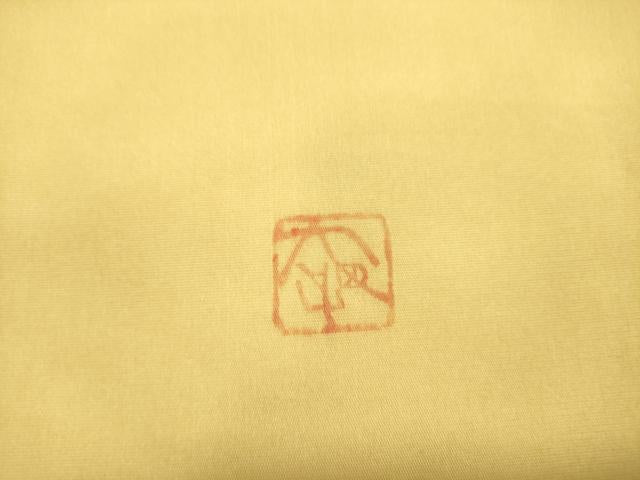 平和屋着物●虹色創家　本郷大田子　塩瀬　九寸名古屋帯　手描き　草花　正絹　逸品　DABE1819op